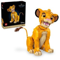 LEGO Disney Simba, jaunais lauvu karalis (43247) LEGO Disney Simba, jaunais lauvu karalis (43247)