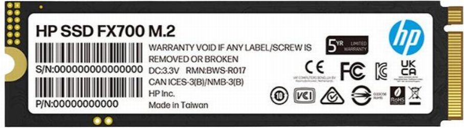 HP FX700 2TB (8U2N5AA) HP FX700 2TB (8U2N5AA)