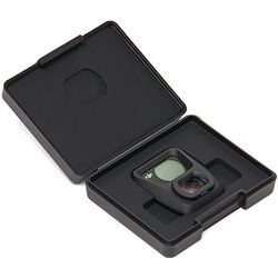 DJI Air 3 platleņķa objektīvs DJI Air 3 platleņķa objektīvs