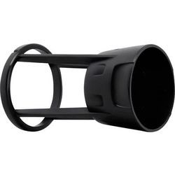 Steinel Schutzkorb (053963) Steinel Schutzkorb (053963)