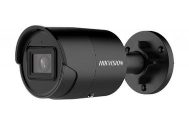 Hikvision DS-2CD2043G2-IU 2.8 mm Hikvision DS-2CD2043G2-IU 2.8 mm