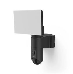 Hama Uzraudzības kamera ar gaismu (00176614) Hama Uzraudzības kamera ar gaismu (00176614)