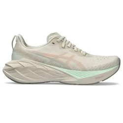 Asics Novablast 4 sievietēm Asics Novablast 4 sievietēm