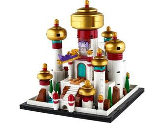 LEGO Disney Mini-Pils no Agrabah (40613) LEGO Disney Mini-Pils no Agrabah (40613)