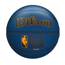 Wilson NBA Forge Plus Basketbols Wilson NBA Forge Plus Basketbols