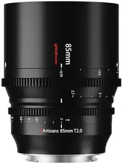 7artisans Spectrum 85 mm T2.0 7artisans Spectrum 85 mm T2.0