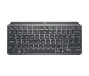 Logitech MX Keys Mini ND Logitech MX Keys Mini ND