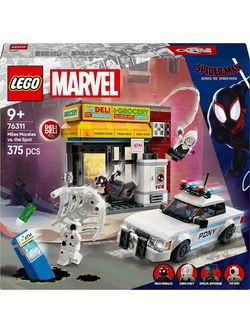 LEGO Marvel Spider-Verse: Mailzs Moraless pret Spotu (76311) LEGO Marvel Spider-Verse: Mailzs Moraless pret Spotu (76311)