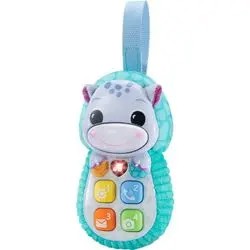 Vtech Hippo-Handy Vtech Hippo-Handy