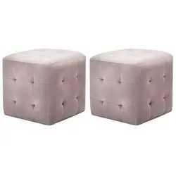 vidaXL Pouf sēžamkrēsls 30 x 30 x 30 cm 2 gab. (278388) vidaXL Pouf sēžamkrēsls 30 x 30 x 30 cm 2 gab. (278388)