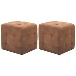 vidaXL 2x Pouf savvaļas ādas izskats 30x30x30 cm (278382) vidaXL 2x Pouf savvaļas ādas izskats 30x30x30 cm (278382)