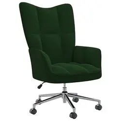 vidaXL Relaxsessel Samt (328163) vidaXL Relaxsessel Samt (328163)