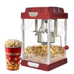 vidaXL Popcornautomat (50177) vidaXL Popcornautomat (50177)