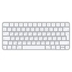 Apple Magic Keyboard ar Touch ID arābu/EN (MXCK3AB/A) Apple Magic Keyboard ar Touch ID arābu/EN (MXCK3AB/A)