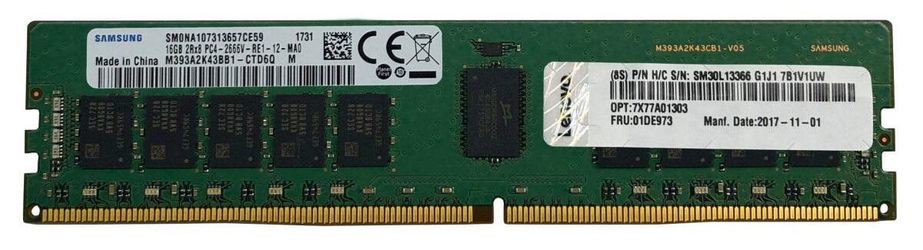 Lenovo ThinkSystem TruDDR5 4800 32GB (4X77A88512) Lenovo ThinkSystem TruDDR5 4800 32GB (4X77A88512)