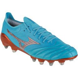Mizuno Morelia Neo III Beta Japan Mix Mizuno Morelia Neo III Beta Japan Mix