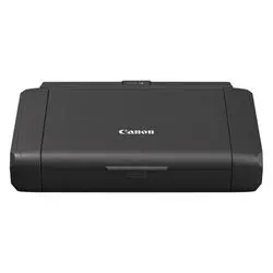 Canon MAXIFY BX110 Canon MAXIFY BX110