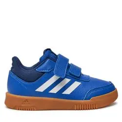 Adidas Tensaur Sport 2.0 CF bērniem Adidas Tensaur Sport 2.0 CF bērniem
