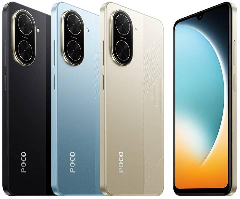 Xiaomi Poco C71 128GB Xiaomi Poco C71 128GB