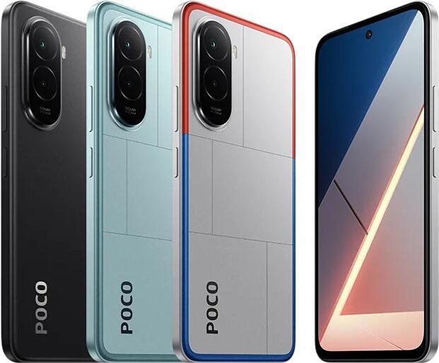 Xiaomi Poco M7 4G 256GB Xiaomi Poco M7 4G 256GB