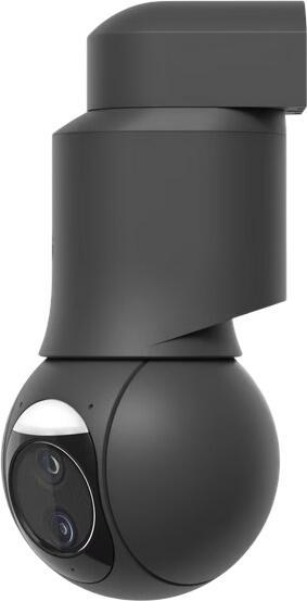 Ubiquiti Networks G6 PTZ