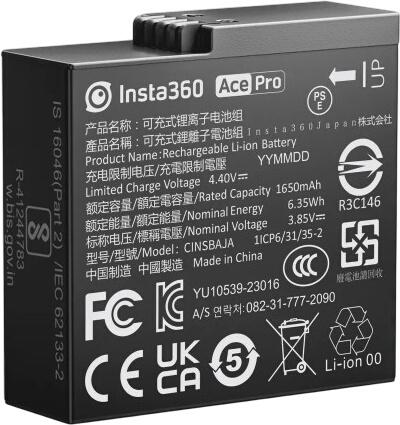 Insta360 6970357859139 Insta360 6970357859139