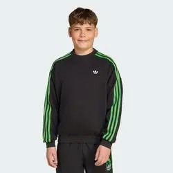 Adidas Minecraft bērnu džemperis Adidas Minecraft bērnu džemperis