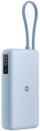 Xiaomi 67W Power Bank 20.000 mAh Xiaomi 67W Power Bank 20.000 mAh