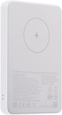 Xiaomi Magnetic Power Bank 5.000 mAh Xiaomi Magnetic Power Bank 5.000 mAh