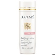 Declaré Milde sejas losjons 200 ml Declaré Milde sejas losjons 200 ml