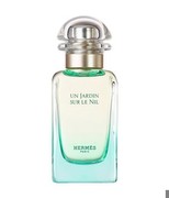 Hermès Un Jardin sur le Nil Tualetes ūdens 50 ml Hermès Un Jardin sur le Nil Tualetes ūdens 50 ml