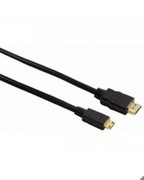 Hama High Speed HDMI-Kabel (74229) Hama High Speed HDMI-Kabel (74229)