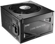ADATA XPG Core Reactor 850W ADATA XPG Core Reactor 850W