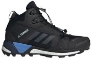 Adidas Terrex Skychaser XT Mid GTX sievietēm Adidas Terrex Skychaser XT Mid GTX sievietēm