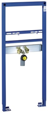 Grohe Rapid SL 38554001 Grohe Rapid SL 38554001