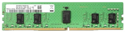 HP DDR4-2666 8GB (3PL81AA) HP DDR4-2666 8GB (3PL81AA)