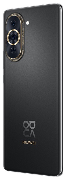 Huawei Nova 10 Pro 256GB Huawei Nova 10 Pro 256GB