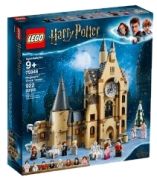 LEGO Harry Potter Cūkkārpas pulksteņtorņa (75948) LEGO Harry Potter Cūkkārpas pulksteņtorņa (75948)
