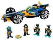 LEGO Ninjago Ninja-Zemūdens ātrumlaiva (71752) LEGO Ninjago Ninja-Zemūdens ātrumlaiva (71752)