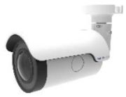 Mobotix Mx-VB2A-5-IR-VA Mobotix Mx-VB2A-5-IR-VA