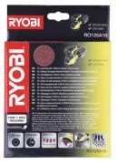 Ryobi RO125A10 Ryobi RO125A10