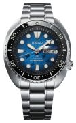 Seiko Prospex Sea (SRPE39K1) Seiko Prospex Sea (SRPE39K1)