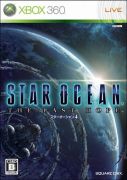 Square Enix Star Ocean - The Last Hope XBox 360 Square Enix Star Ocean - The Last Hope XBox 360
