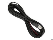 APC NetBotz Dry Contact Kabel 15 ft. APC NetBotz Dry Contact Kabel 15 ft.
