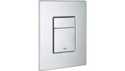 Grohe Skate Cosmopolitan pārklājuma plāksne (38732BR0) Grohe Skate Cosmopolitan pārklājuma plāksne (38732BR0)