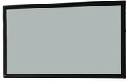 celexon Tuch für Mobil Expert Rückprojektion 203 x 114 cm