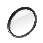 Walimex Pro UV-Filter Slim MC 77 mm