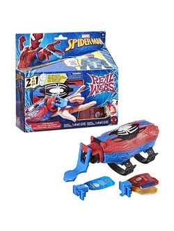 Hasbro Spider-Man Ultimate Web Blaster Hasbro Spider-Man Ultimate Web Blaster
