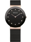 Bering 11435-166 Bering 11435-166