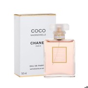 Chanel Coco Mademoiselle Parfimērijas ūdens 50 ml